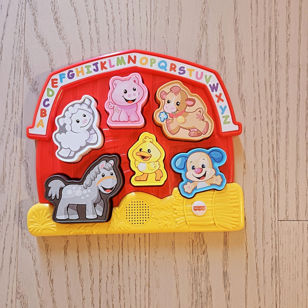 Animal Alphabet Learning Toy - Red and Yellow